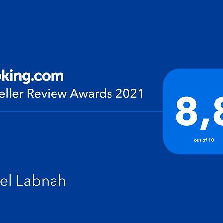 Hotel Labnah (Adults Only) Πλάγια Ντελ Κάρμεν Εξωτερικό φωτογραφία